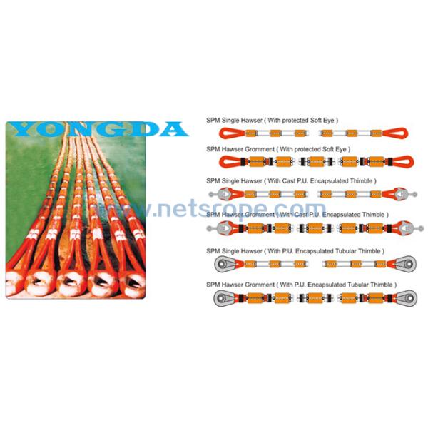 80 - 256mm Single Point Mooring Ropes(Double Braided Nylon Rope)