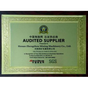 Henan Zhengzhou Mining Machinery CO.Ltd Certifications