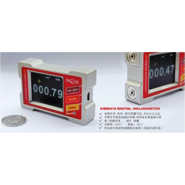 DMI420 High Precision Multi-functions Slope Indicator Made By Shenzhen Rion Factory
