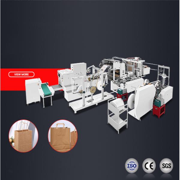 Multifunctional Square Bottom Paper Bag Making Machine With Handle Flat Rope