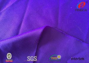 China High Compression Nylon Spandex Fabric / Supplex Lycra Fabric For Hot Sublimation on sale
