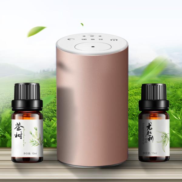 Rechargeable 72H Car Essential Oil Diffuser Aluminum Alloy Material