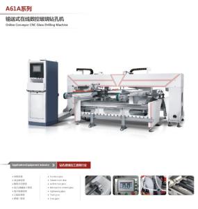 Best Combined Automated CNC Glass Drilling Machine 4-12mm Glass Thickness wholesale