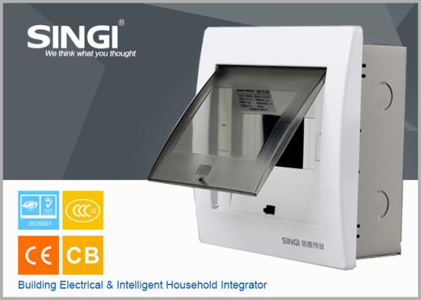 GNB1006 6ways metal recessed electrical distribution box for commercial for the