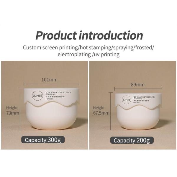 Luxury 200g White PP Empty Cream Jar White Screw Lid 300ml Capacity for Skin Care Cosmetics Body Scrub Jar