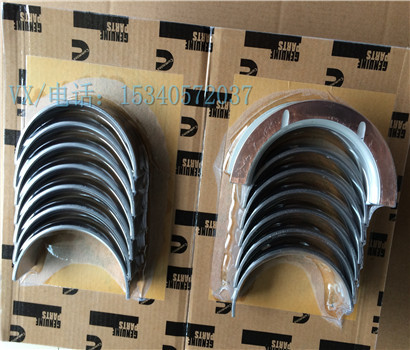 apply to 3944158 BEARING,MAIN (STD)