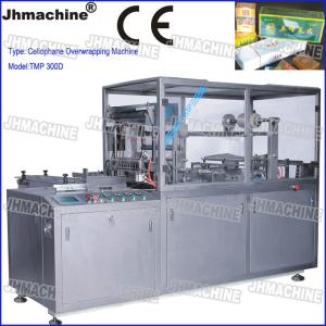 CE Certification Cellophane Box Overwrapping Machine For Tea Box With Tear Tape