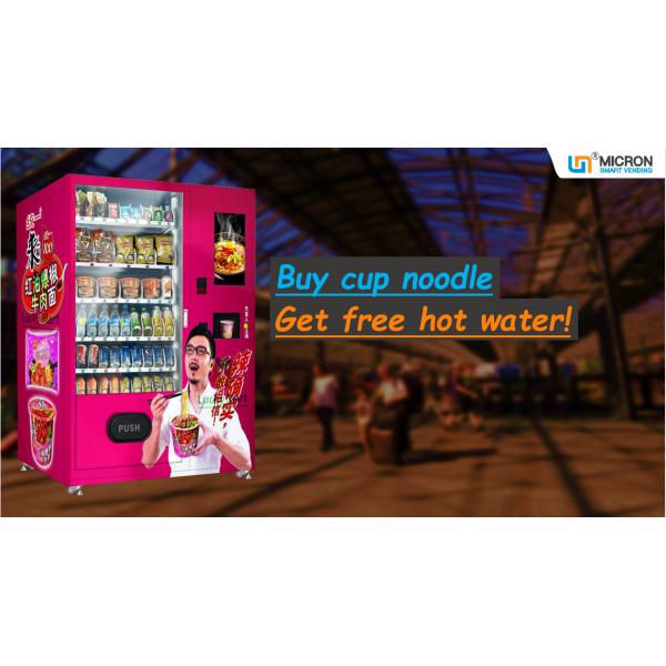 Large capacity instant noodle vending machine hot water dispenser