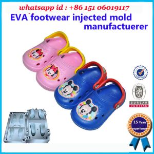 Buy cheap Professional Cute Shoe Mould Maker High Speed CNC Making Process from wholesalers