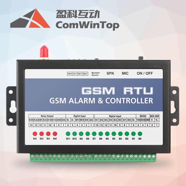 Cheap GPRS RTU Controller, 12 VFC Inputs ( DC 5-30V) and 4 relay outputs ( 220V 3A), GPRS Data Logger for sale
