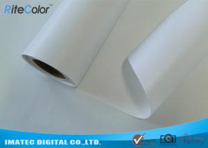 Best Outdoor Waterproof Canvas Fabric 260gsm Solvent Polyester Canvas For Inkjet Print wholesale