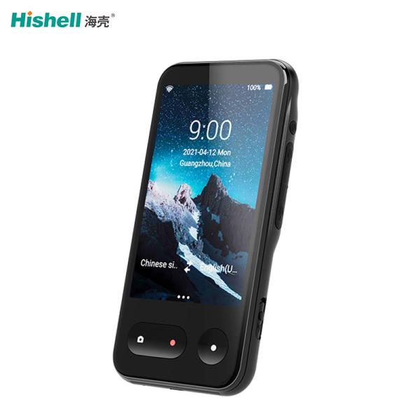 Cheap SIM AI Speech Voice Language Translators Multipurpose Handheld for sale