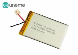 China Power Bank Custom Lithium Polymer Battery 2200mAh With 3M Adhesive Tape 4.2*53.0*79.5mm on sale