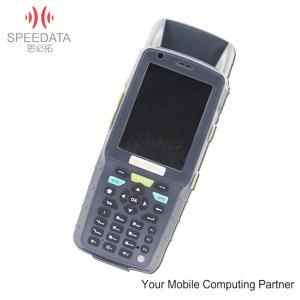 Best RS232 Programmable Industrial PDA wholesale