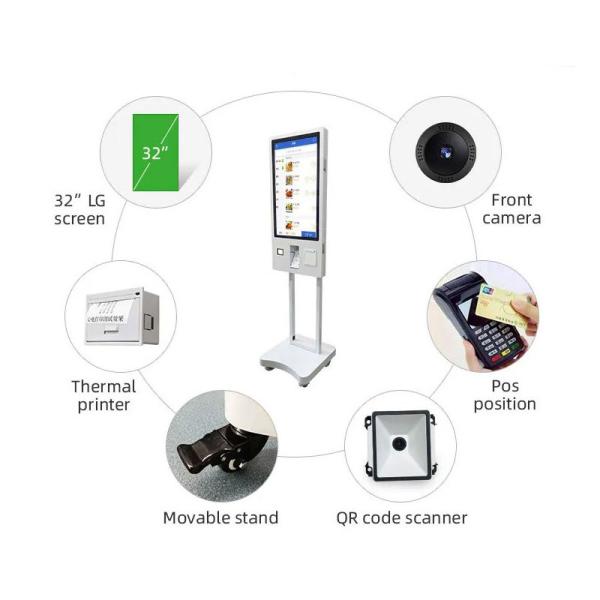 Android self service terminals High Durability and Performance for 21.5 Inch Display Size touch screen 4+32gb metal case for shops hotel