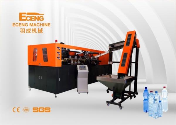 Cheap 2000ml 6 Cavity PET Bottle Blowing Machine 3 Phase 380V for sale