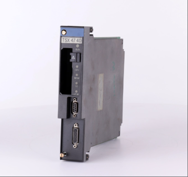 TSX4740 early PLC (Programmable Logic Controller)