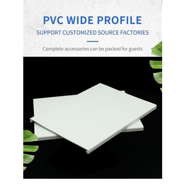 Wide PVC Ceiling Panel with Flexible Profile