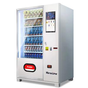 China Vendlife condom drink cosmetic coffee smart self service store candy food  custom vending machine on sale
