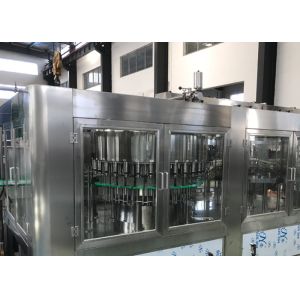 Buy cheap 5.5kw 18000BPH Drinking Water Bottle Filling Machine from wholesalers