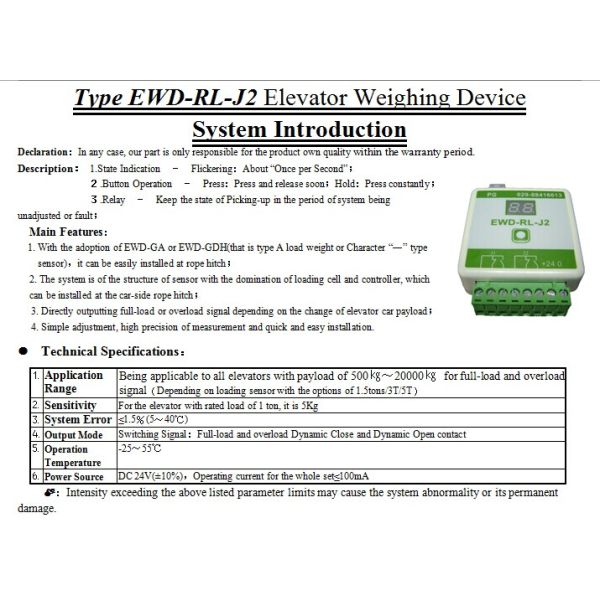 Type EWD-RL-J2 GA Controller and load sensor ,elevator load weighting device ,load cell