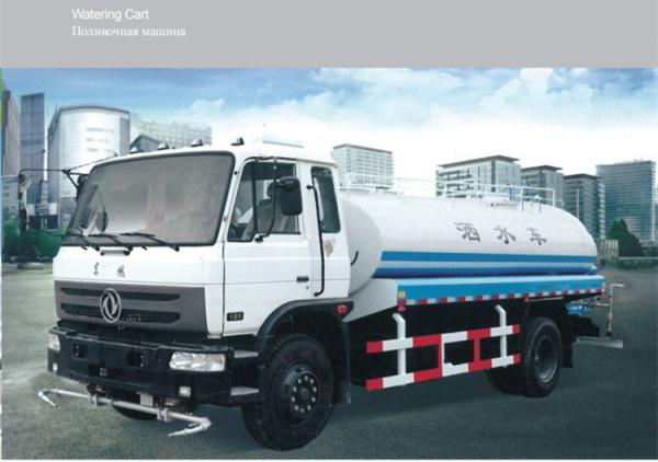 Cheap 8400*2480*2810mm Special Purpose Vehicles 9L Water Tank Sprinkler Truck for sale