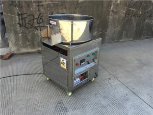 Meat floss making machine,stir frying meat floss machine,meat floss frying machine