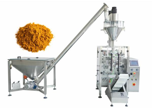 Cheap Vertical Spice Powder Packaging Machine Curry Powder Bagging Machine for sale