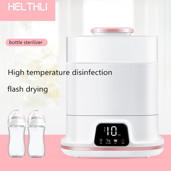 Cheap Lightweight Baby Bottle Sterilizer , Electric Steam Sterilizer For Baby Bottles for sale