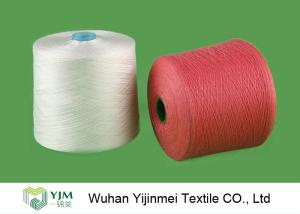 20S 30S 40S 50S 60S Multi Colors Dyed Polyester Yarn 100 Polyester Yarn Sewing