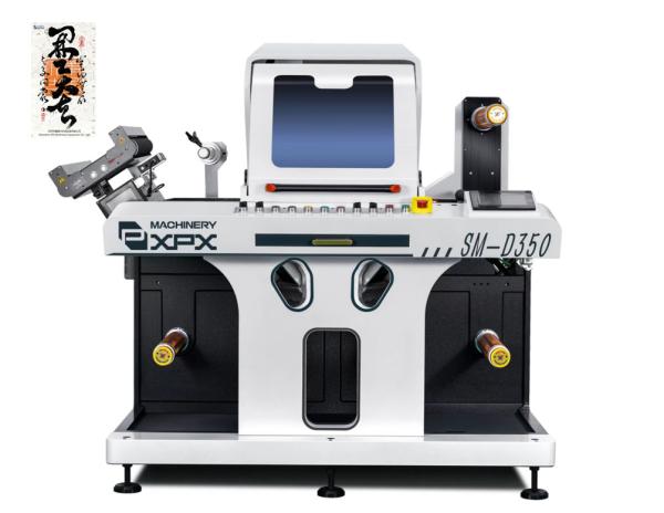 Cheap Auto Laser Label Die Cutting Machine Efficient With Three Cuts for sale