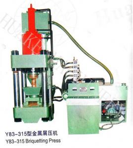 China SGS Hydraulic Briquette Press Machine For Iron Copper Aluminum on sale
