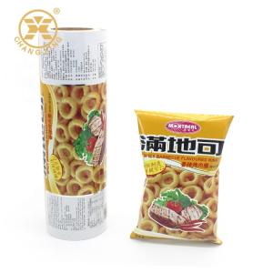 Best Brc Aluminum Foil Automatic Packaging Film Mylar Metallised Film Food Packaging wholesale