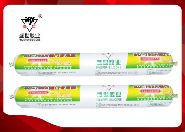 Cheap High Displacement Construction Silicone Sealant With Fast Curing Speed for sale