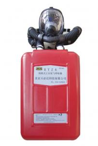 China Safe Fire Fighting Equipment Self Contained Closed Circuit Breathing Apparatus on sale