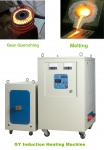 Super Audio Frequency Induction Heat treatment Equipment for Induction Annealing