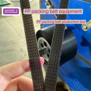 China PP strapping belt making machine single screw PP strapping belt production line automatic PP strap machine on sale