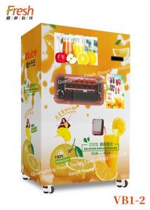 Best hot sale New Yellow Fresh Orange Juice Squeezing Automatic Beverage Vending Machine for pear juice wholesale