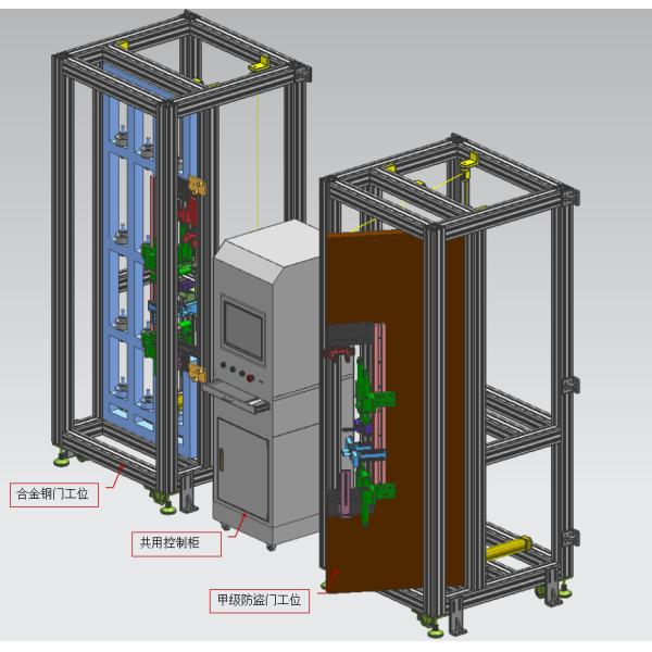 500W Lab Testing Machine Electronic Lock Comprehensive Life Test Computer Control