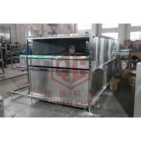 Ss Bottled Water Production Line Beverage Bottle Spray Warming Tunnel
