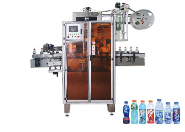 Cheap Double Side Shrink Sleeve Label Printing Machine 50 - 95mm Cutter Scope for sale