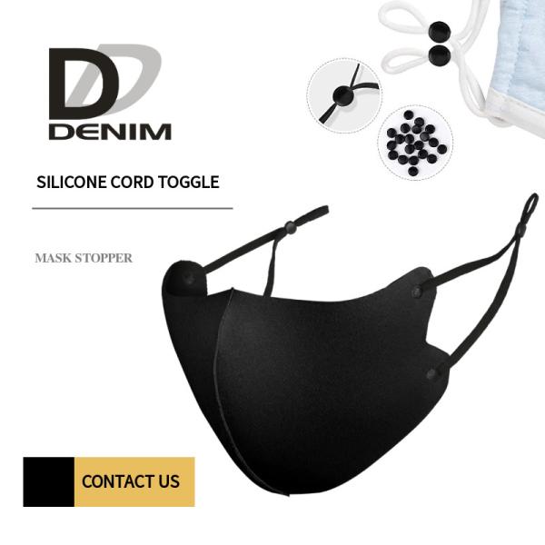 Cheap Eco Friendly Silicone Elastic Cord Stopper For Face Mask for sale