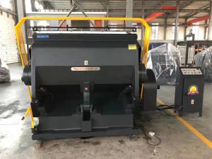 Best Manual Die Cutting Machine Paper Punching Die Cutting Machine Smal Package wholesale