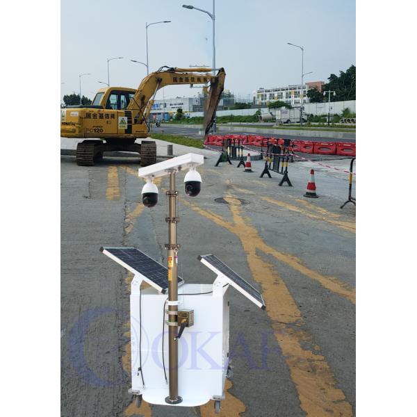 OKAF Mobile Sentry Camera Security Trailer , Solar CCTV Surveillance Trailer PR06