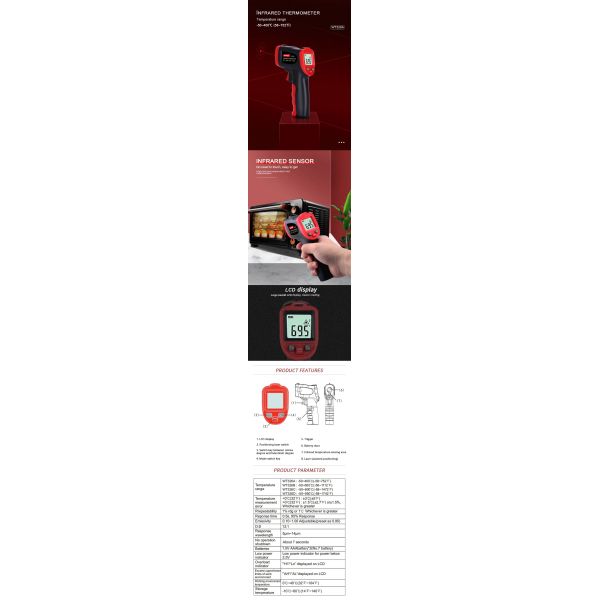 WT326A/B/C/D WT327A/B/C/D Digital Infrared Thermometer with Adjustable Emissivity