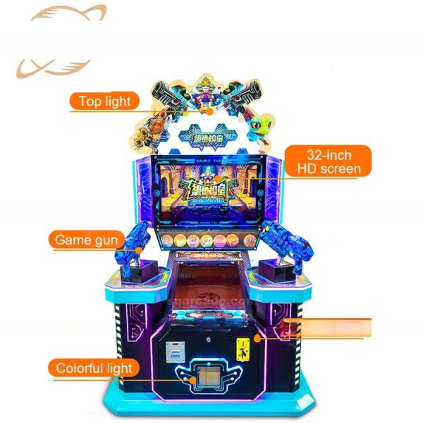32 Inch HD Children Gun Emperor Shooting Arcade Game Machine Enjoyable