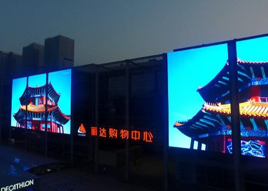 Cheap P31.25 Outdoor Indoor Glass Transparent LED Film Display Transparent Panels Led Strip Display Screen for sale