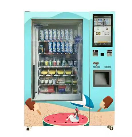 Cheap Open-mouthed Vending Machine Food Drinks Snacks Tobacco Equipped Doorbell for sale