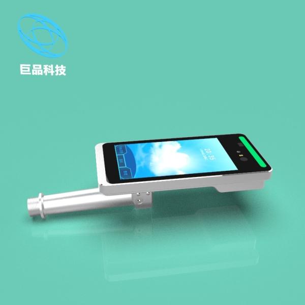 Cheap Column Type Voice Broadcast Iris Recognition Device 8 Inch Vertical for sale