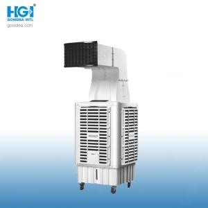 Remote Control Portable Industrial Air Cooler Big Air Flow 9000m/Hr  Hy-L02sr